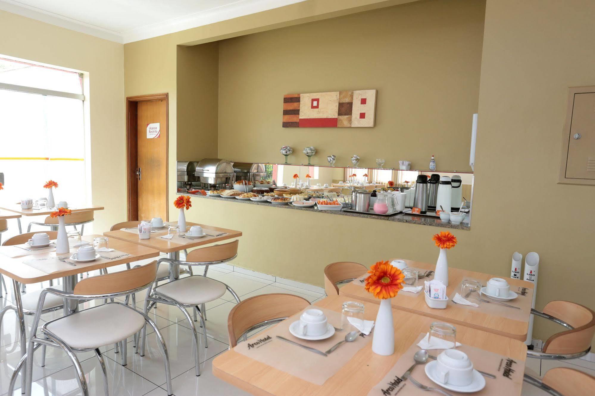 Agua Branca Park Hotel Araçatuba Zewnętrze zdjęcie