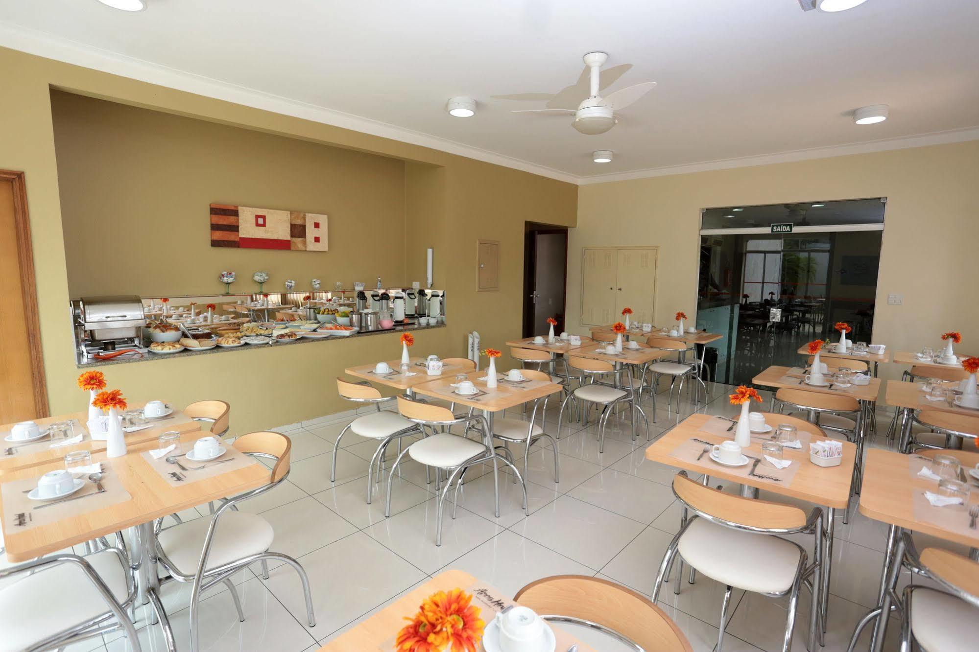 Agua Branca Park Hotel Araçatuba Zewnętrze zdjęcie